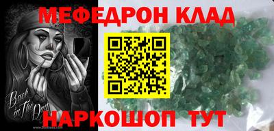 Альфа ПВП Ливны