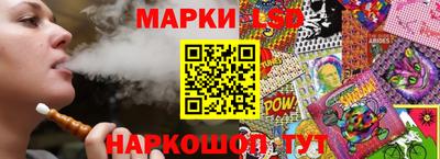 мефедрон VHQ Лесосибирск