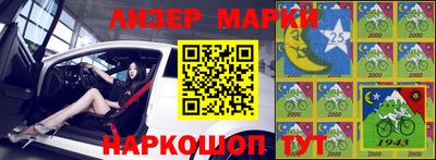 мяу мяу кристалл Ликино-Дулёво
