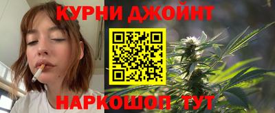 мефедрон VHQ Лесосибирск