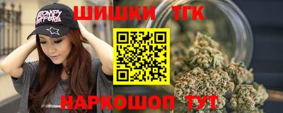 мефедрон VHQ Лесосибирск