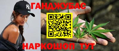 мяу мяу кристалл Ликино-Дулёво