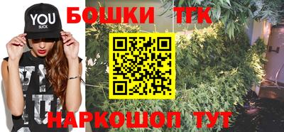 мяу мяу кристалл Ликино-Дулёво