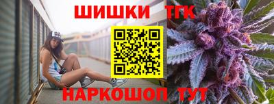 мяу мяу кристалл Ликино-Дулёво