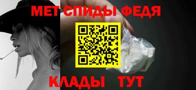 Альфа ПВП Ливны