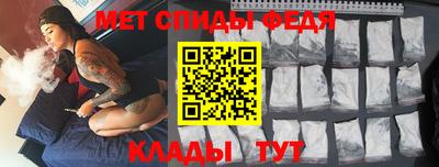 Альфа ПВП Ливны