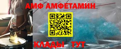 мефедрон VHQ Лесосибирск