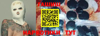 Альфа ПВП Ливны