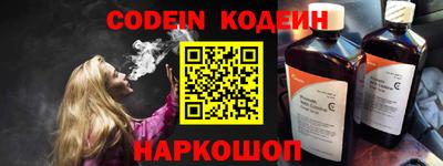 мефедрон VHQ Лесосибирск