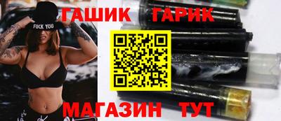 Альфа ПВП Ливны
