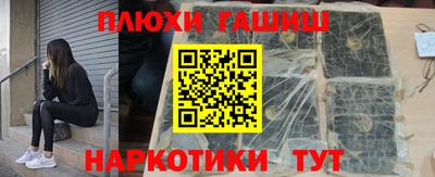 мефедрон VHQ Лесосибирск