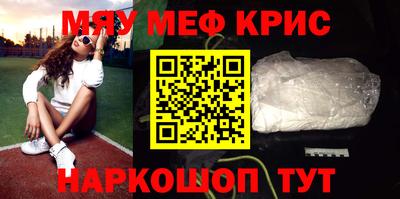 Альфа ПВП Ливны