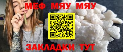 Альфа ПВП Ливны